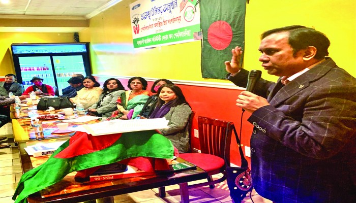 পেনসিলভানিয়ায় সকল বন্ধু সংগঠনের আনন্দ আড্ডা