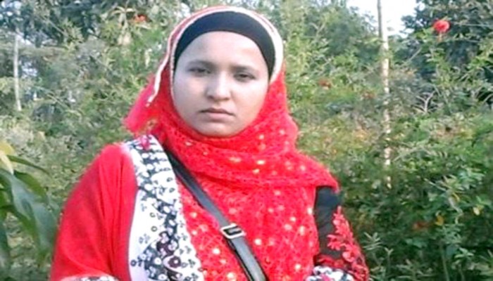 জ্যোৎস্নার হাসি