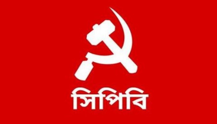 যুক্তরাস্ট্রের সঙ্গে সামরিক চুক্তির পায়তারার নিন্দা