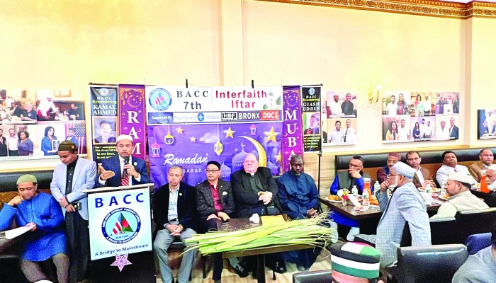 বাংলাদেশি-আমেরিকান কমিউনিটি কাউন্সিলের ইন্টারফেইথ ইফতার