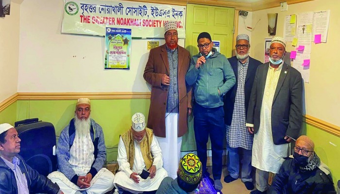 বৃহত্তর নোয়াখালী সোসাইটির ইফতারে স্বতঃস্ফ‚র্ত অংশগ্রহণ