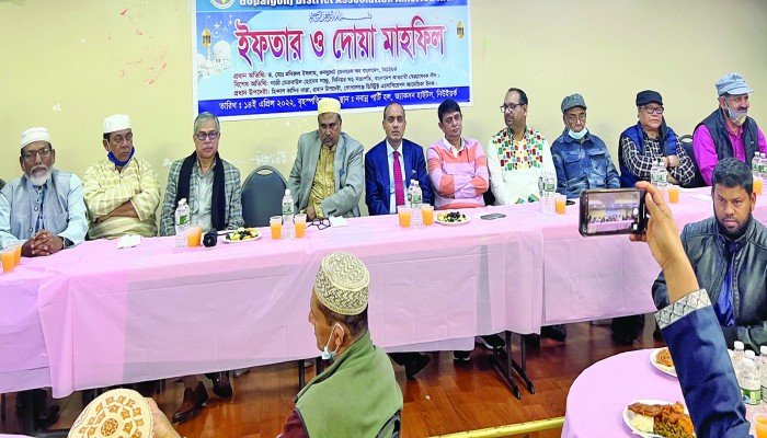 গোপালগঞ্জ ডিস্ট্রিক্ট অ্যাসোসিয়েশনের ইফতার মাহফিল