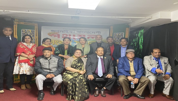 পথশিশুদের সাহায্যার্থে জ্যামাইকায় পথ মেলা ২৯ মে