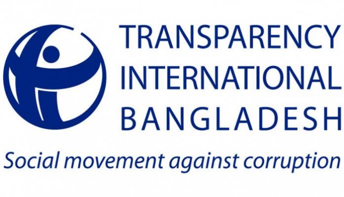 জরুরি ভিত্তিতে স্বাধীন অর্থনৈতিক কৌশলবিষয়ক উপদেষ্টা কমিটি গঠন করুন -টিআইবি
