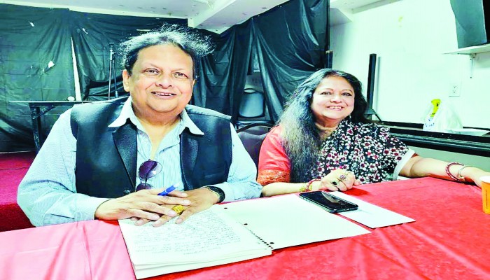 জ্যামাইকার মেলা নিয়ে সংবাদ সম্মেলন