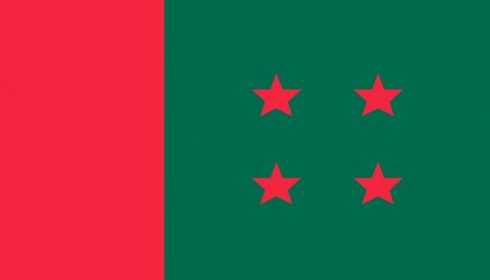 আজ আওয়ামী লীগের ৭৩ তম প্রতিষ্ঠাবার্ষিকী