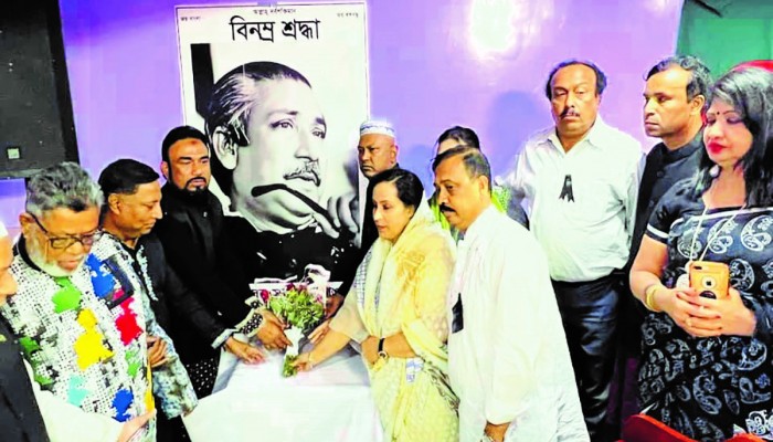 যুক্তরাষ্ট্র আ’লীগের জাতীয়  শোক দিবস পালন