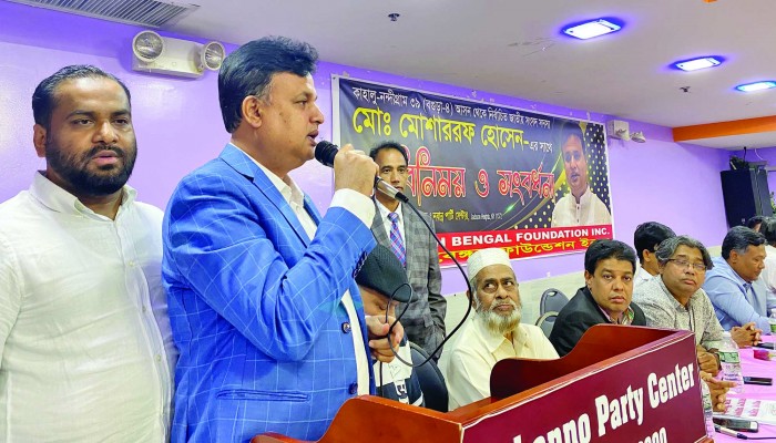 দিনের ভোট দিনে চাই -রাতে কোনো ভোট নাই