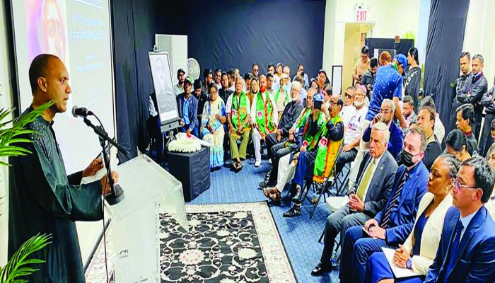কনস্যুলেটে জাতীয় শোক দিবস পালন