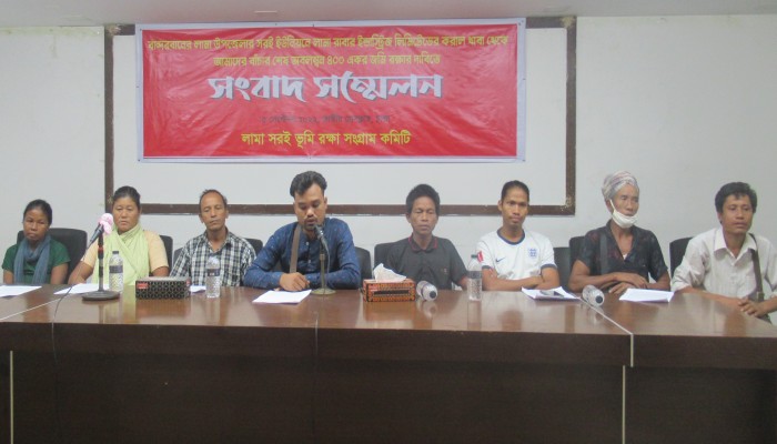 ম্রো ও ত্রিপুরাদের ৪০০ একর  জুম ভূমি ফেরতের দাবি