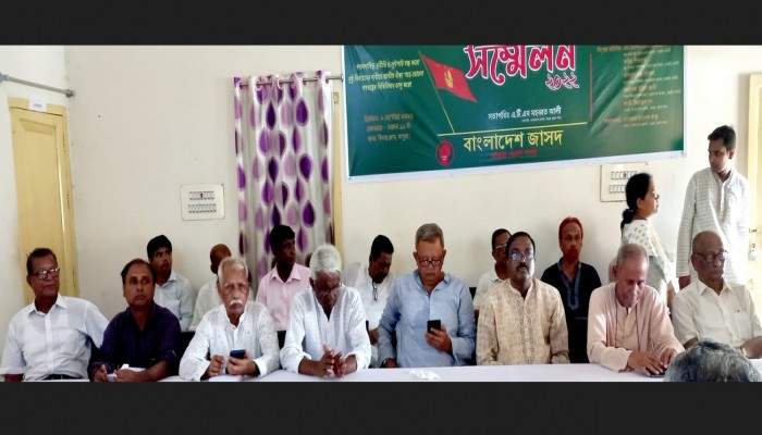উন্নয়নের আড়ালে ভয়ংকর লুটপাট শুরু হয়েছে - নাজমুল হক প্রধান