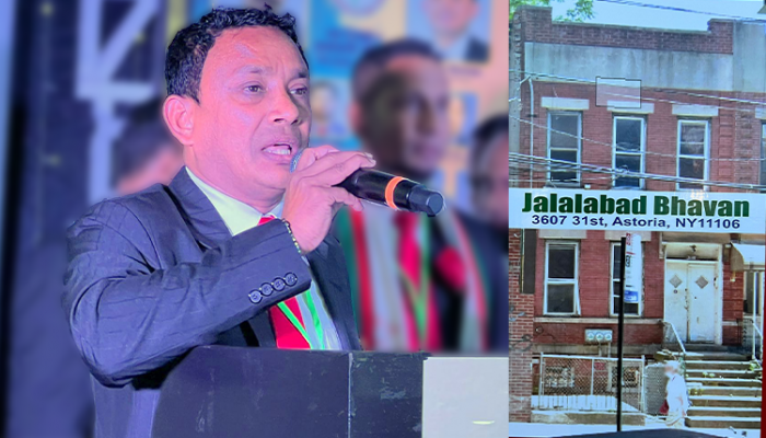 মঈনুল ইসলামের প্রতিশ্রুতি বাস্তবায়ন ৩৮ বছর পর জালালাবাদবাসীর স্বপ্নপূরণ