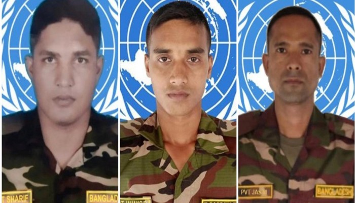 আফ্রিকায় ৩জন বাংলাদেশী শান্তিরক্ষী নিহত ও ১ আহত