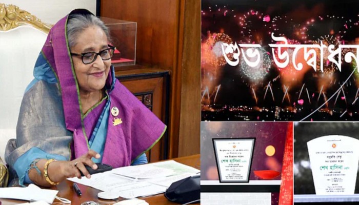 মধুমতি সেতু ও তৃতীয় শীতলক্ষ্যা সেতুর উদ্ধোধন