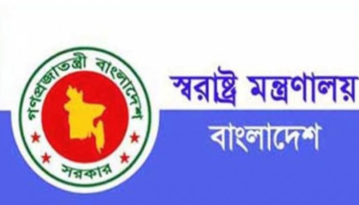 অবসরে পুলিশের ৩ এসপি পদমর্যদার কর্মকর্তা