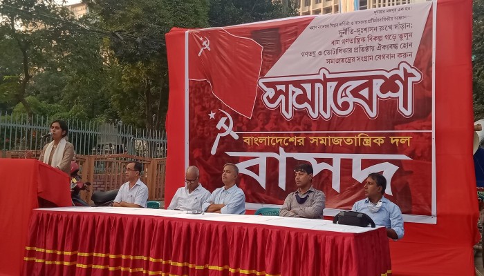 লুটপাটের দায় জনগণ আর কত বহন করবে-   বজলুর রশীদ ফিরোজ