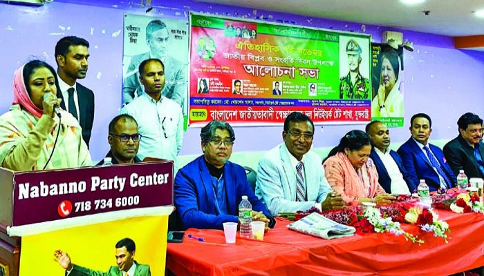 স্বৈরাচারী সরকার পালিয়ে যাবারও সুযোগ পাবে না
