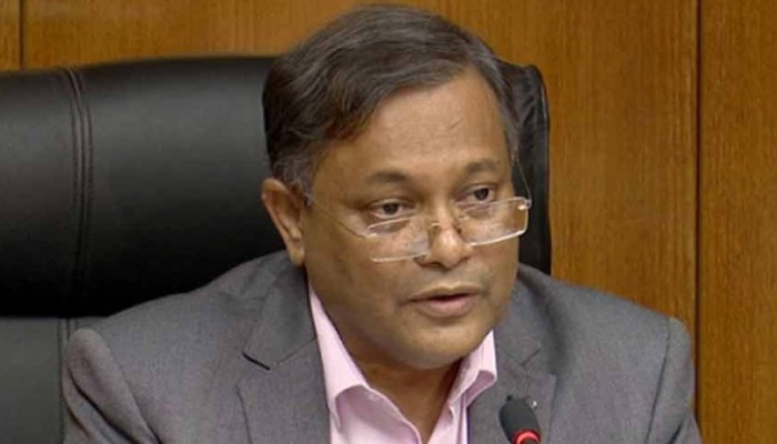 আমরা কি কোনো প্রধান রাস্তা বন্ধ করে সমাবেশ করি?