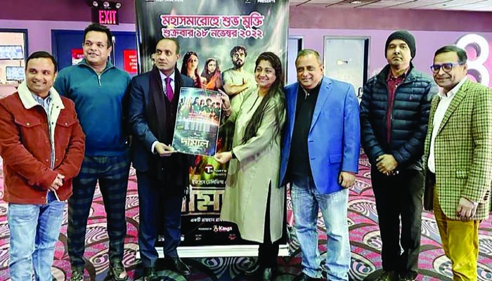 প্রিমিয়ার শোতে প্রশংসা কুড়ালো ‘দামাল’