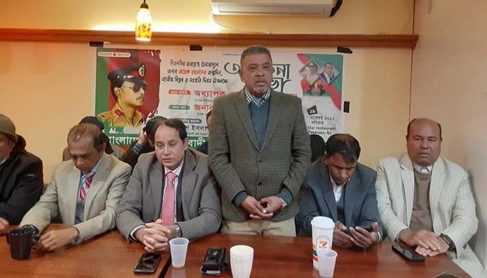 সরকার পরিবর্তনে ঐক্যবদ্ধ আন্দোলনের বিকল্প নেই