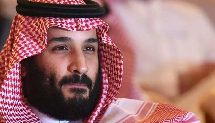 মার্কিন আদালতে খাসোগি হত্যায় দায়মুক্তি পেলেন প্রিন্স মোহাম্মদ