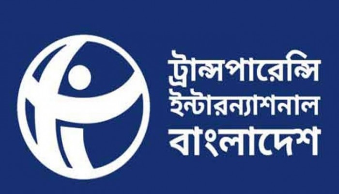 `ইসরায়েলি নজরদারি প্রযুক্তি সাংবিধানিক অধিকার লঙ্ঘনের ভয়ঙ্কর হাতিয়ার'