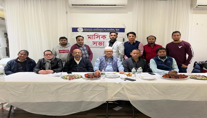 সংগঠনের সাধারণ সম্পাদক মইনুল  ইসলামকে কারণ দর্শানোর নোটিশ