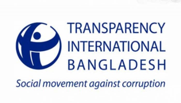 নারীর প্রতি সহিংসতা প্রতিরোধে কার্যকর নিয়ন্ত্রণের আহ্বান