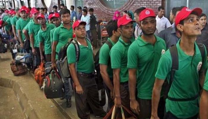 অভিবাসীর আলাদা প্রোফাইল তৈরির দাবি