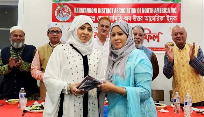 ঐক্যের আহ্বানে নারায়ণগঞ্জ জেলা সমিতির ইফতার