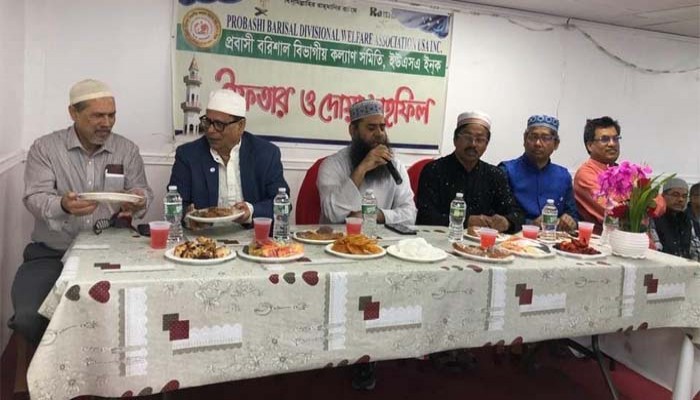 বরিশাল বিভাগীয় কল্যাণ সমিতির চমৎকার ইফতার