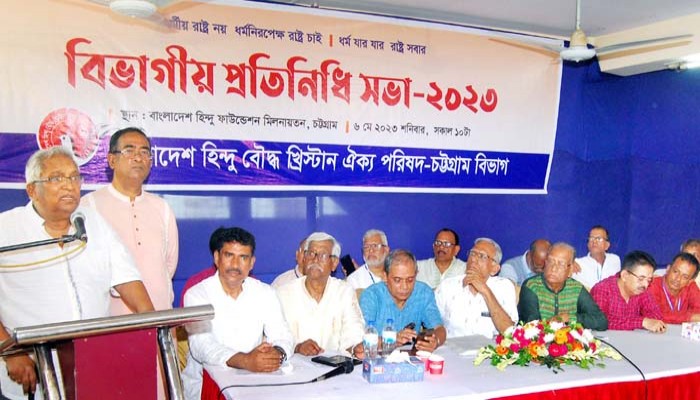 নির্বাচনী প্রতিশ্রুতি বাস্তবায়নে সংখ্যালঘুর হুমকি