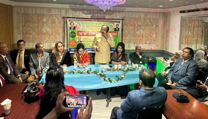 যুক্তরাষ্ট্র জাতীয় পার্টির উদ্যোগে মতবিনিময়