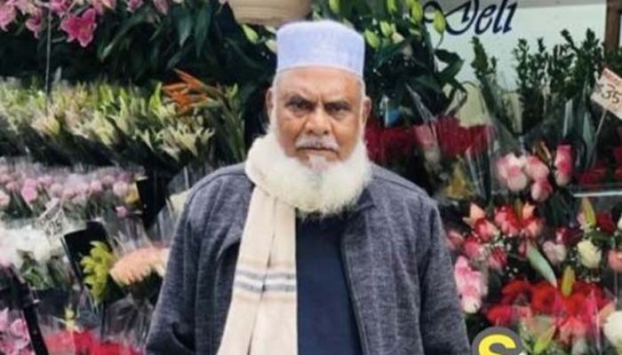 কনসাল জেনারেলের পিতার ইন্তেকাল