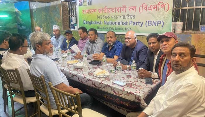 জিয়ার শাহাদতিবার্ষিকীতে বিএনপির কর্মসূচি