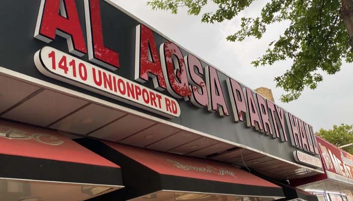 বাংলাদেশি স্টাইলের খাবারের সম্ভার নিয়ে ব্রঙ্কসে আল আকসা চাইনিজ রেস্টুরেন্ট ও পার্টি হল