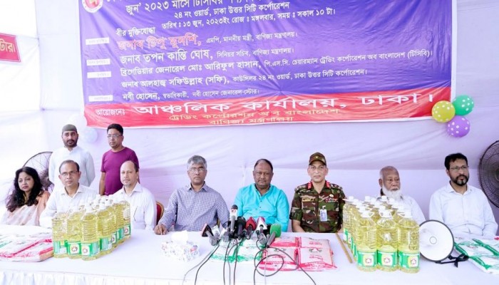 বৈশ্বিক পরিস্থিতি কারণে দেশে দ্রব্যমূল্য কিছুটা ঊর্ধ্বগতি