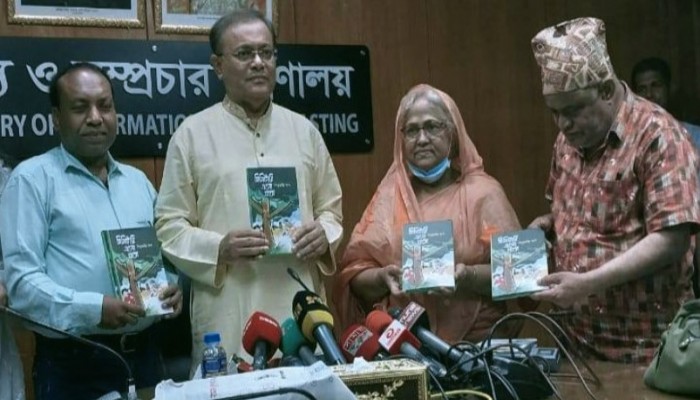 বিএনপি ভোট বর্জন করলেও জনগণ করে নাই - তথ্যমন্ত্রী