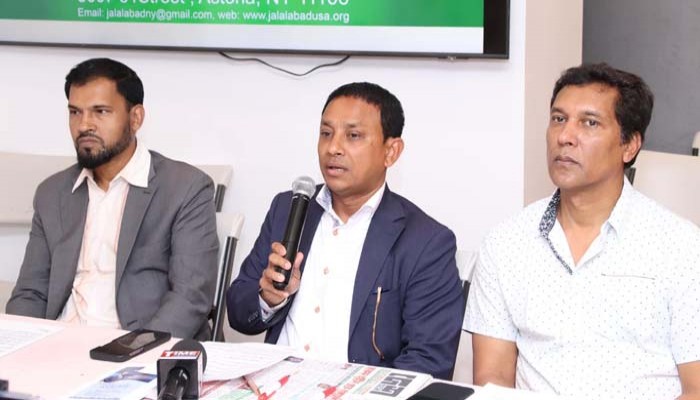 ১১ জুনের ঘটনার নিন্দা ও ভবন ক্রয়সংক্রান্ত তথ্য জানাতে বিশেষ সাধারণ সভা ডেকেছেন