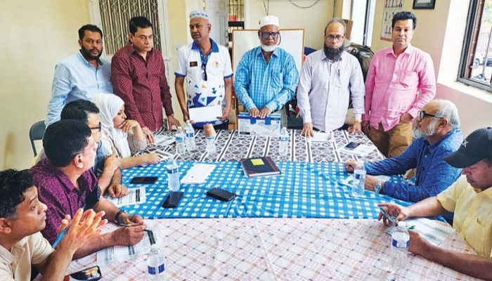 বাংলাদেশের সোসাইটির নতুন ট্রাস্টি বোর্ড গঠিত