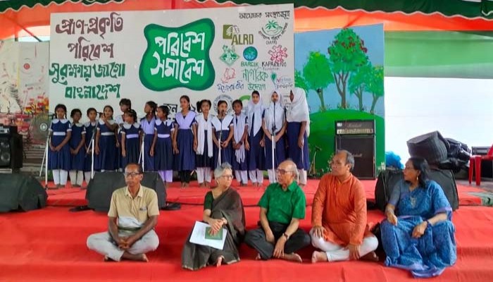 উন্নয়নের নামে প্রথম কোপটা পড়ে প্রাকৃতিক সম্পদের ওপর