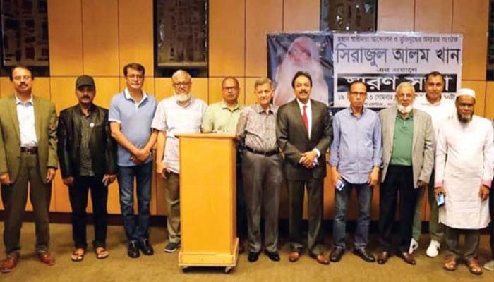 বাংলাদেশের মানুষ সিরাজুল আলম খানকে হৃদয়ে ধারণ করে যাবে