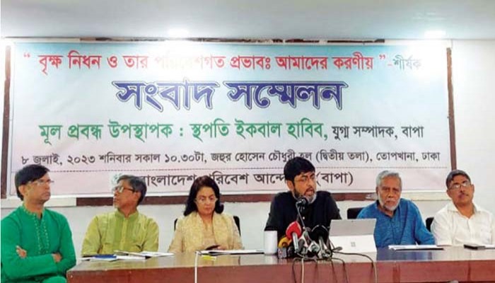 রাজনৈতিক সদিচ্ছার অভাবে বৃক্ষ সংরক্ষণ আইন কার্যকর হচ্ছে না