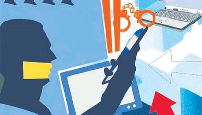 লাখ লাখ বাংলাদেশি নাগরিকের তথ্য ‘ফাঁস’