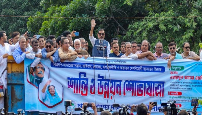 ‘বিএনপি পেয়েছে একটা হাসের ডিম, ঘোড়ার ডিম’