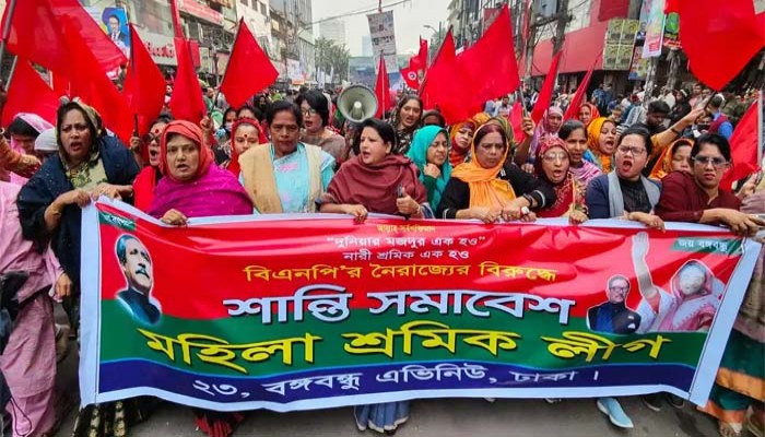 শান্তি সমাবেশ নিয়ে আ.লীগে মহা অশান্তি