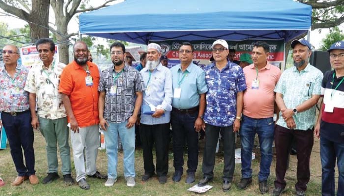 ফ্লাশিং ম্যাডোস করোনা পার্ক যেন এক খণ্ড চট্টগ্রাম