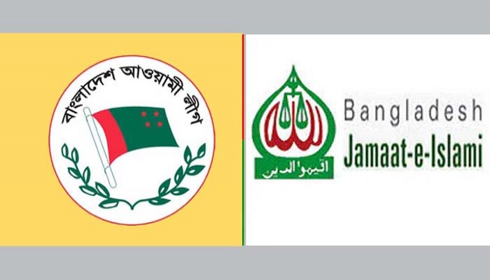 জামায়াত-আ.লীগ নির্বাচনী আঁতাতে ভারতে না