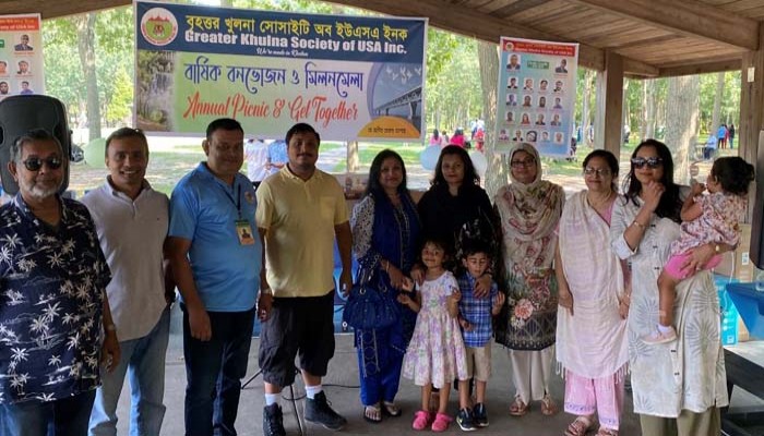 গ্রেটার খুলনা সোসাইটির উৎসবমুখর বনভোজন
