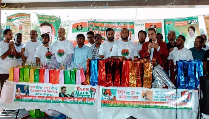 বর্ণাঢ্য আয়োজনে প্রতিষ্ঠাবার্ষিকী পালন নিউজার্সি উত্তর বিএনপির